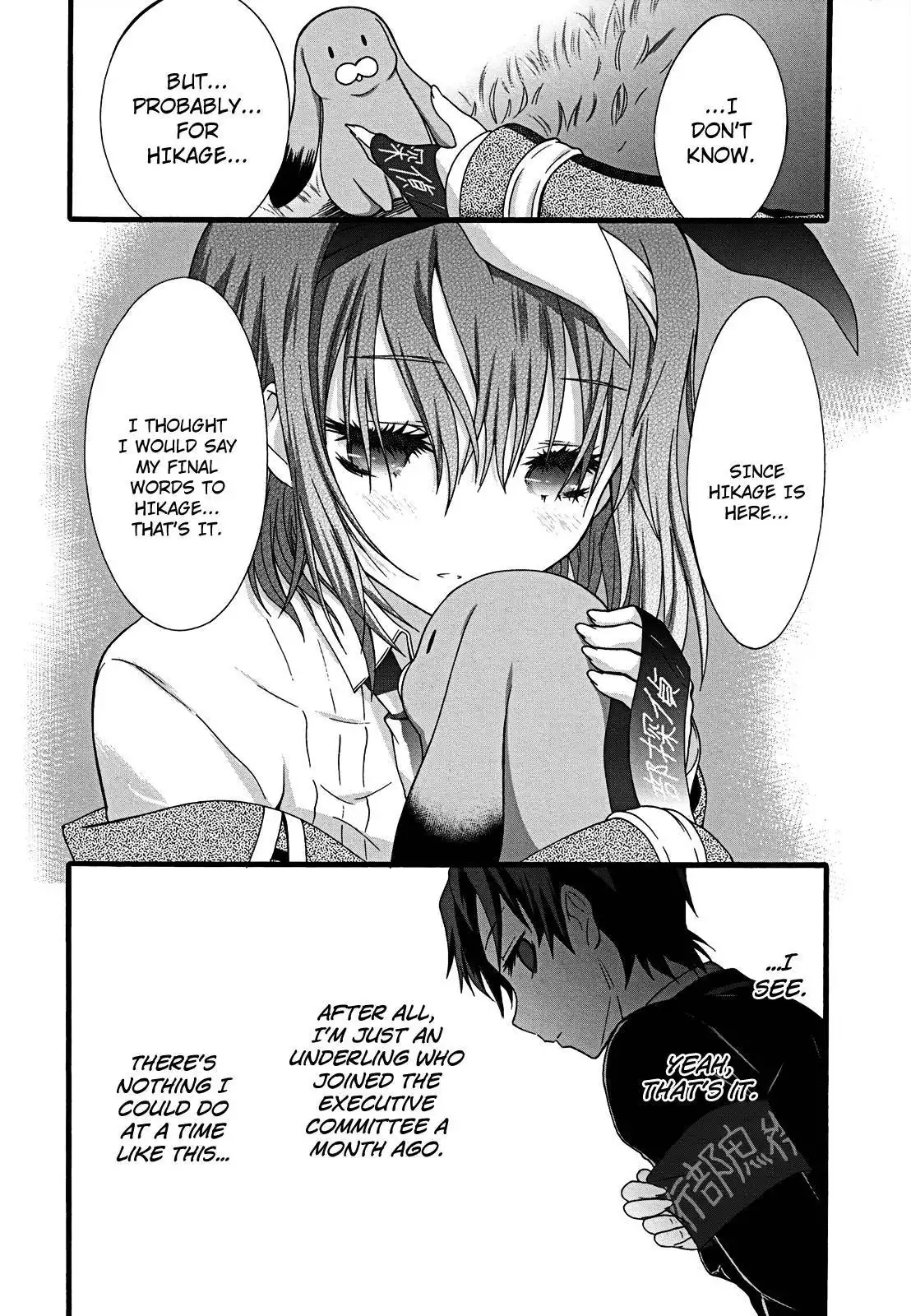 Seitokai Tantei Kirika Chapter 11 19